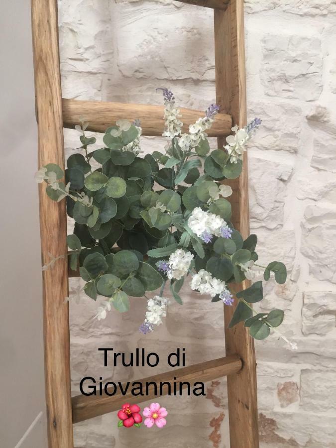 Trullo Di Giovannina Casa Vacanza Alberobello Exterior photo